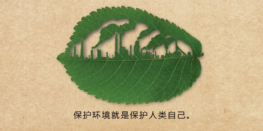 特殊(shū)物料處理清掃