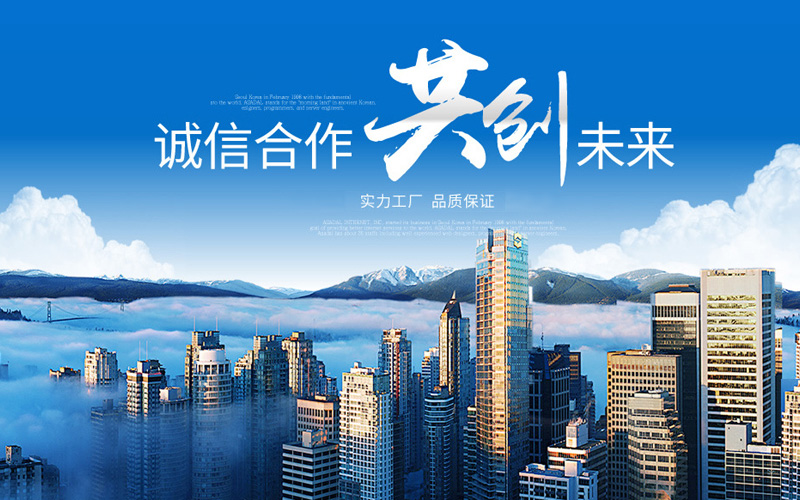 玻璃鋼（gāng）化爐